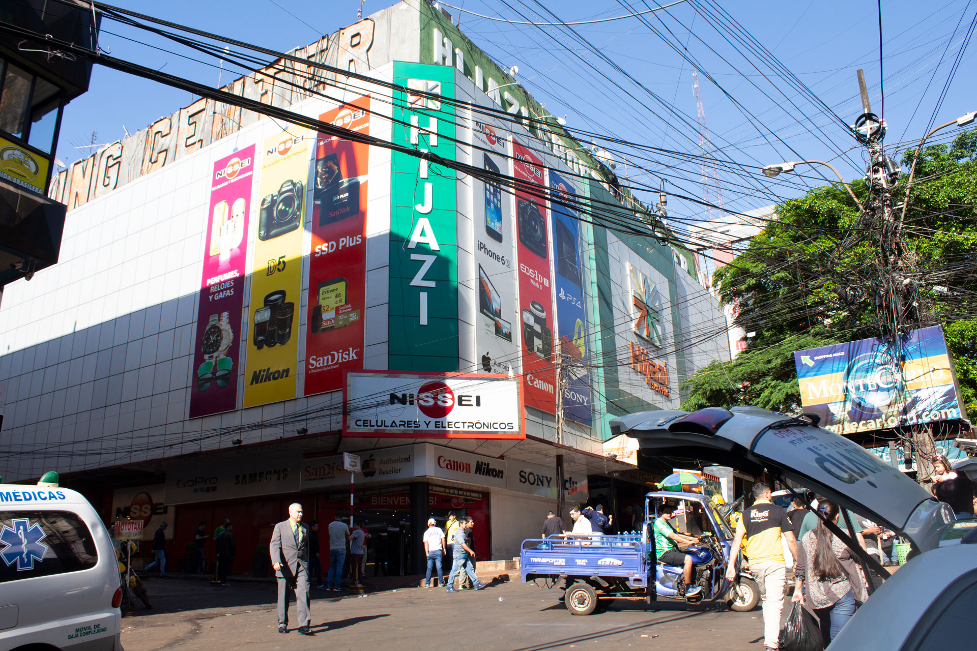 Loja de compras no paraguai